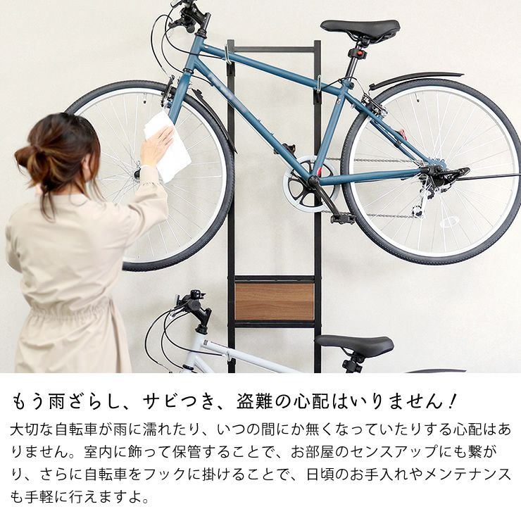 お手入れやメンテナンスもできる室内用自転車ディスプレイ