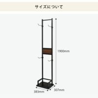 自転車スタンドのサイズについて