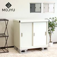 モジュ　物置 アーヴェ スモール