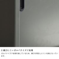 錆びが発生しにくい仕様の収納ボックス