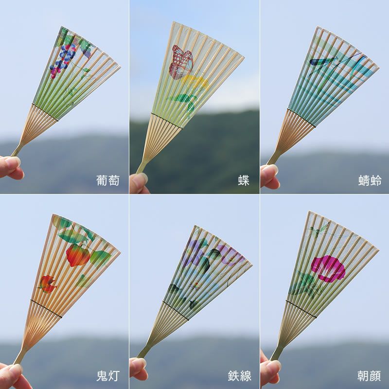 水うちわマリンカは6柄の和柄から選べます