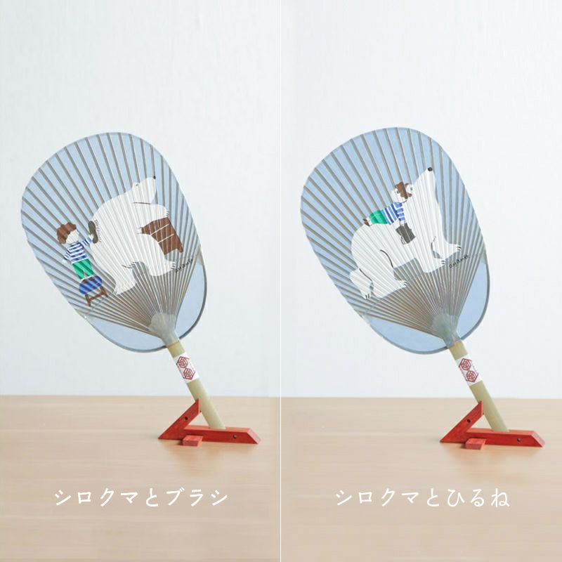 木下綾乃デザインの2柄のシロクマからお選びいただける水うちわ