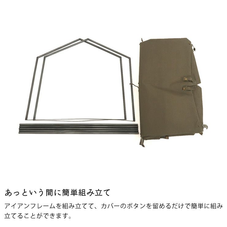 組み立て簡単な猫用トイレカバー