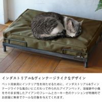 インダストリアル&ヴィンテージライクなデザイン