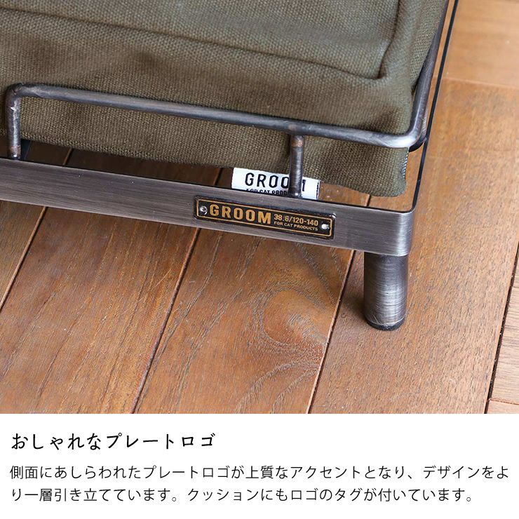 おしゃれなプレートロゴ