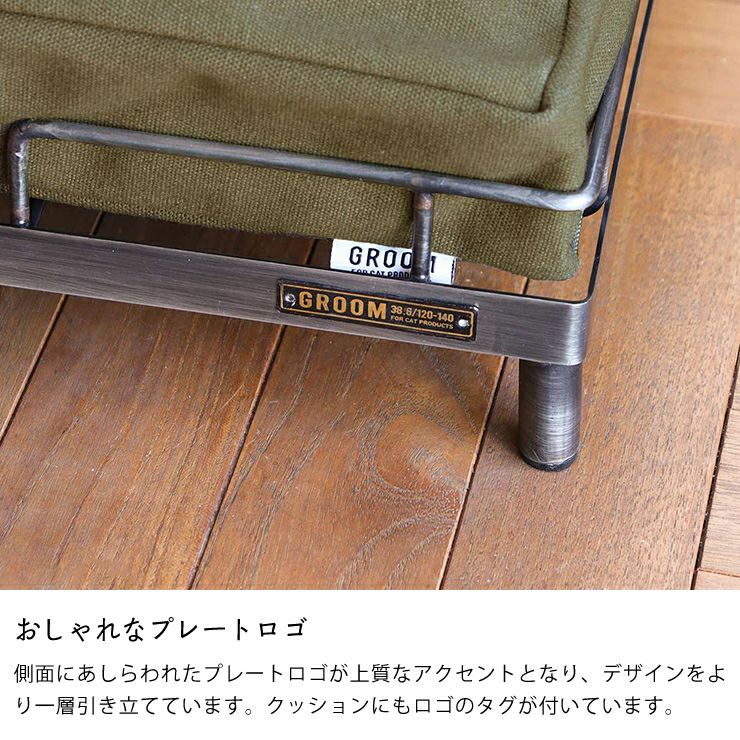 おしゃれなプレートロゴ