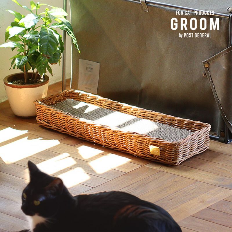 GROOM（グルーム）爪とぎバスケット　バイ　ジ　アラログ