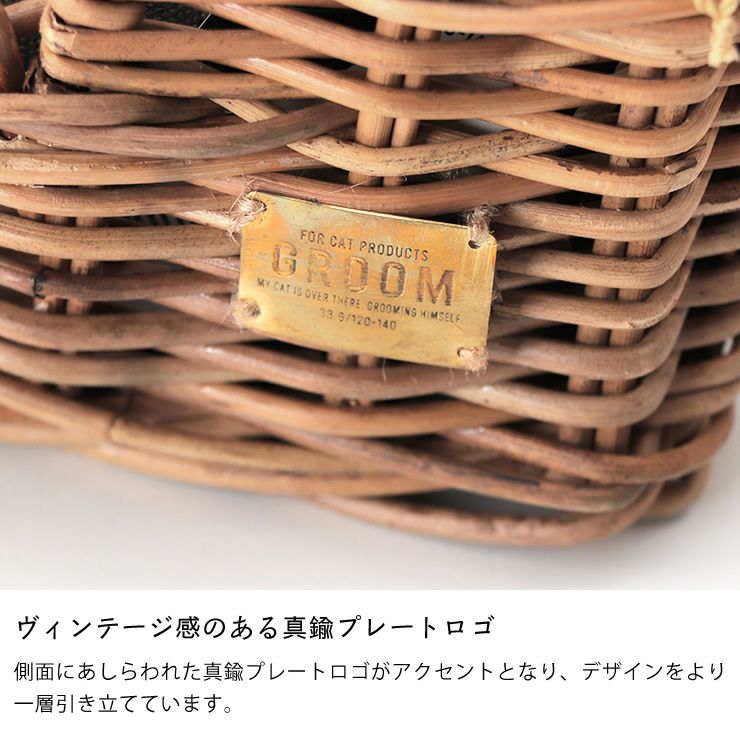 ヴィンテージ感のある真鍮プレートロゴ