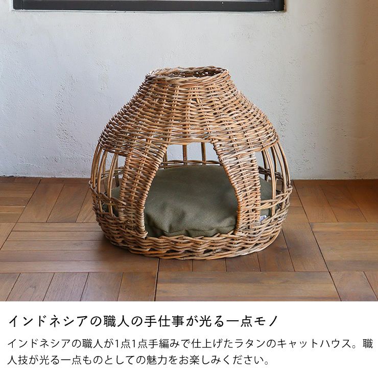 インドネシアの職人の手仕事が光る一点モノ