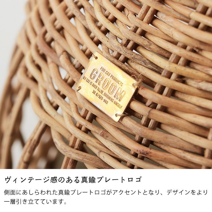 ヴィンテージ感のある真鍮プレートロゴ