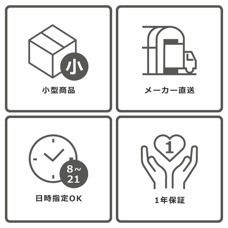 折りたためる畳マットレスの配送について