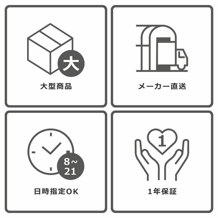 折りたためる畳マットレスの配送について