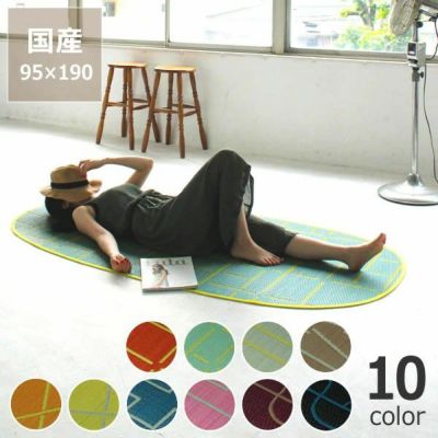 キト ザガク zagaku 座椅子正座胡座 コンパクト グリーン緑ウォールナット キト ザガク zagaku 座椅子正座胡座 コンパクト グリーン緑