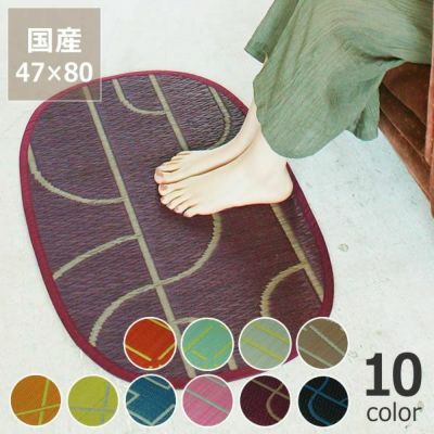 【国産】い草 い草ドアーマット S い草玄関マット「OtO」<br>ドアーマット (80×47) インスタイル (inSTYLE)<br>※キャンセル不可