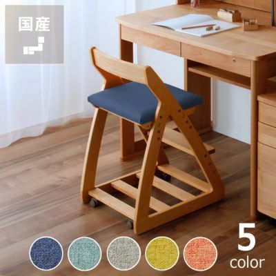 学習椅子 杉工場 ブルー 【公式通販】