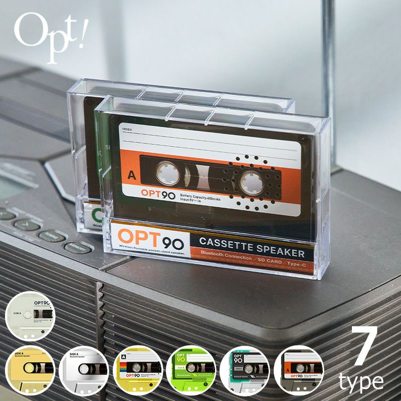 Opt!(オプト)カセットテープ型スピーカー