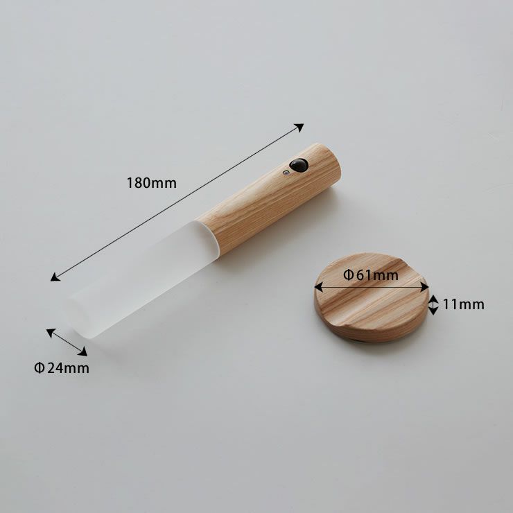 Opt!（オプト）スティックセンサーライトのサイズについて