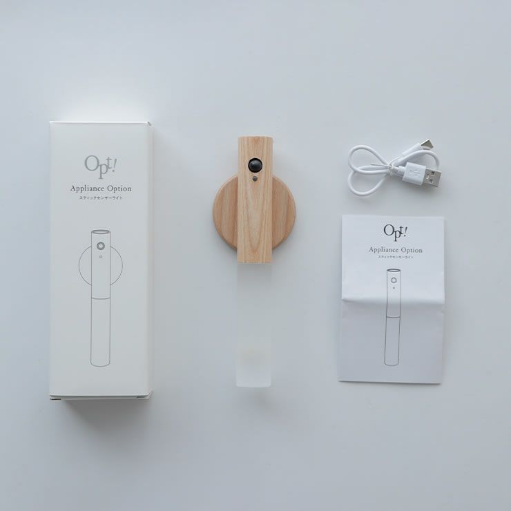 Opt!（オプト）スティックセンサーライトの付属品一覧について