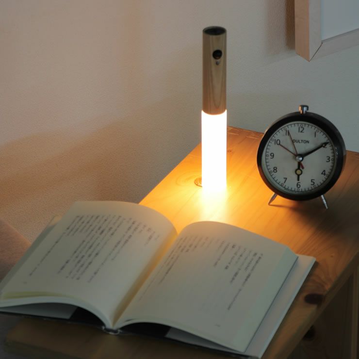 Opt! (オプト) スティックセンサーライトはおしゃれでインテリアとしても最適