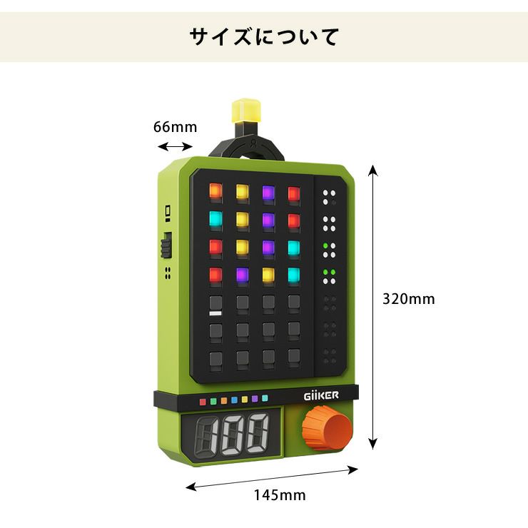 GiiKER SUPER DECODERのサイズ