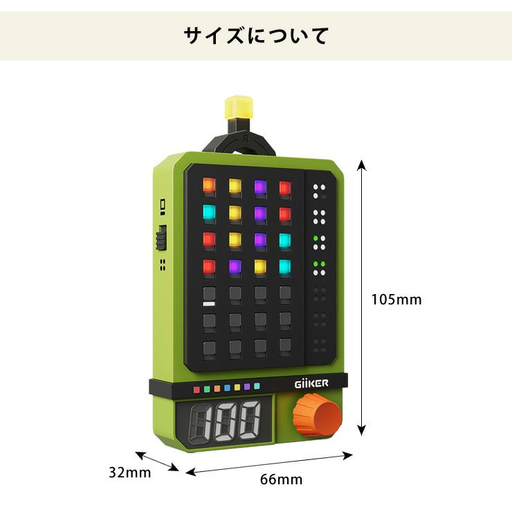 GiiKER SUPER DECODERのサイズ