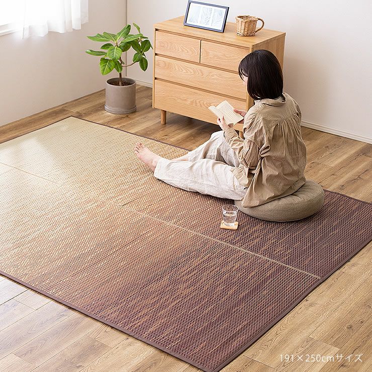 瀬戸内の夕焼けと海をイメージした国産い草ラグ（80×160cm）