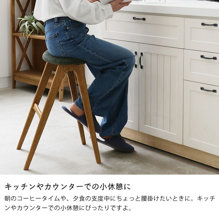 キッチンやカウンターでの小休憩にぴったりな折りたたみチェア