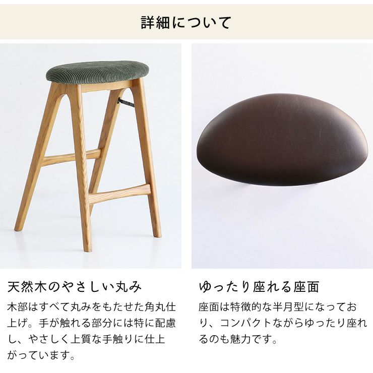 ゆったり座れて天然木のやさしい丸みを感じる折り畳み椅子