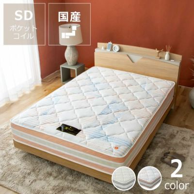 咲夜 レアルマットレスセミダブルサイズ(SD)