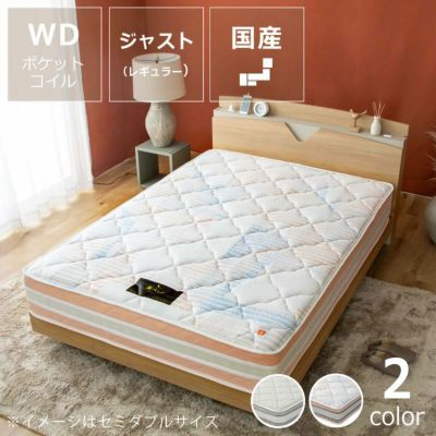 咲夜 レアルマットレスワイドダブルサイズ(WD)