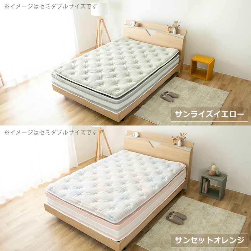 咲夜レアル　キープ　シングル　サンライズイエロー 咲夜レアル キープ シングル サンライズイエロー Amazon.co.jp: 咲夜