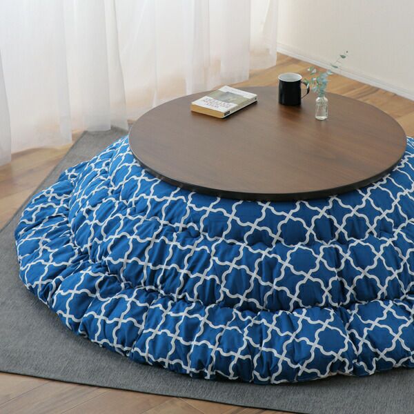 オフシーズンもローテーブルとして使える家具調こたつ円形