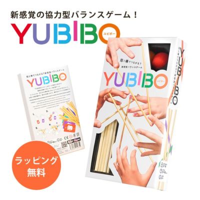 新感覚の協力型バランスゲーム<br>JELLY JELLY GAMES（ジェリージェリーゲームズ）<br>YUBIBO（ユビボー）