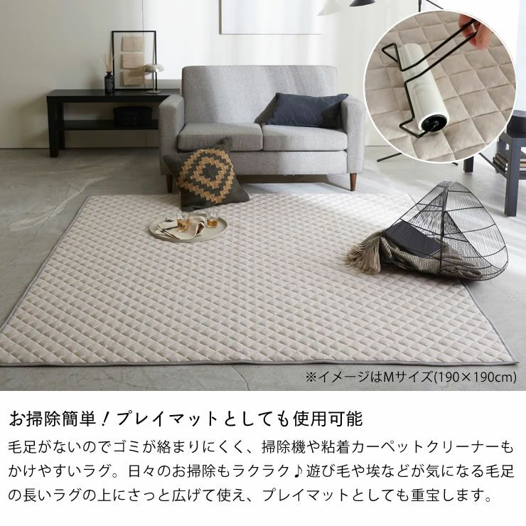 プレイマットとしても使用可能なシート