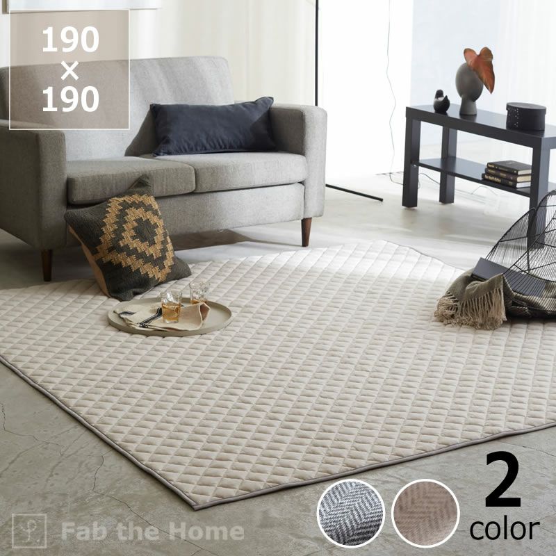 抜群のタッチ感 ふんわりラグ 未開封 【公式通販】