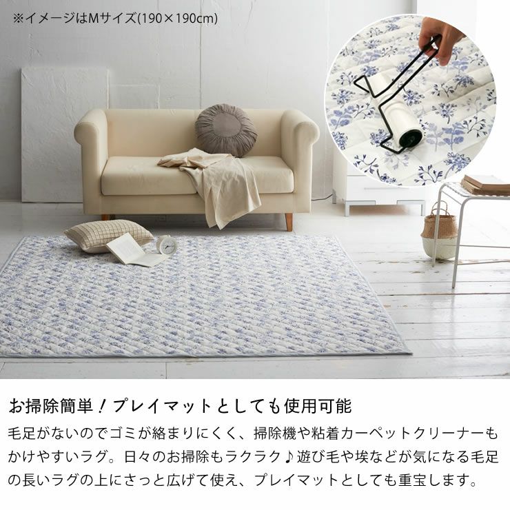 プレイマットとしても使用可能なシート