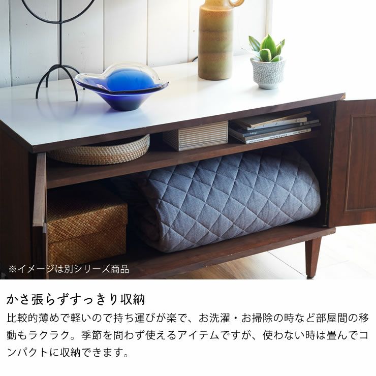 かさ張らずすっきり収納できる軽量ラグ