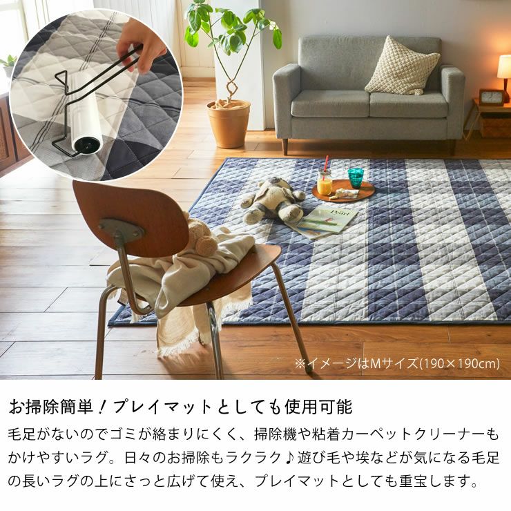 プレイマットとしても使用可能なシート