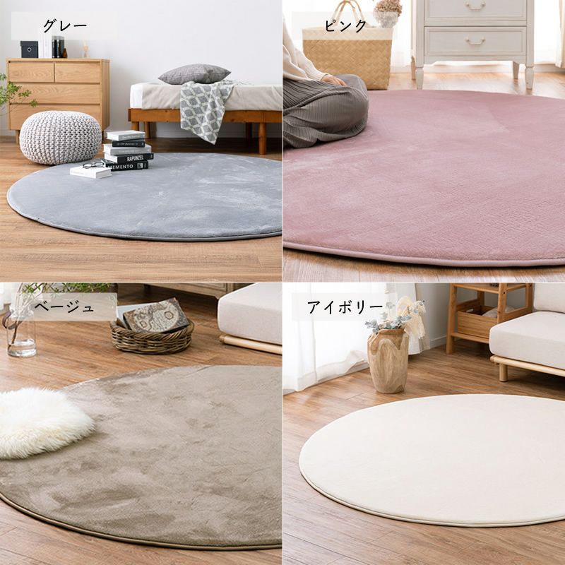 こたつ敷き布団は4色のカラーバリエーション