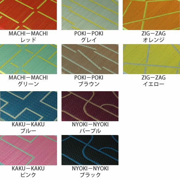 OtOオトカップスリーブのカラーバリエーション