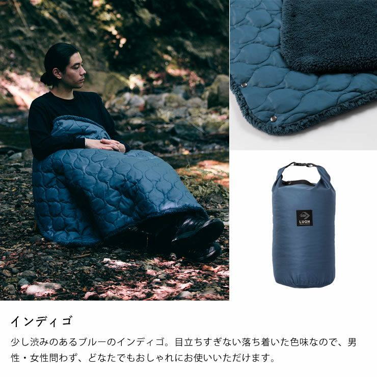 LUGH（ルー）魔法瓶ブランケット 毛布・ブランケット｜毛布