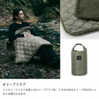 LUGH（ルー）魔法瓶ブランケット 毛布・ブランケット｜毛布