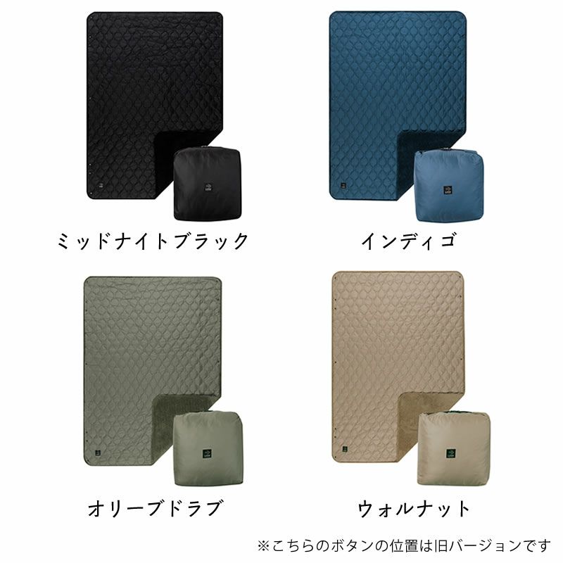 魔法瓶ブランケット(新6層/グラフェン)は自然をイメージしたオリジナルカラー4色展開