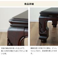 家具調こたつ 長方 こたつテーブル（長方形 120cm幅）｜家具調こたつ