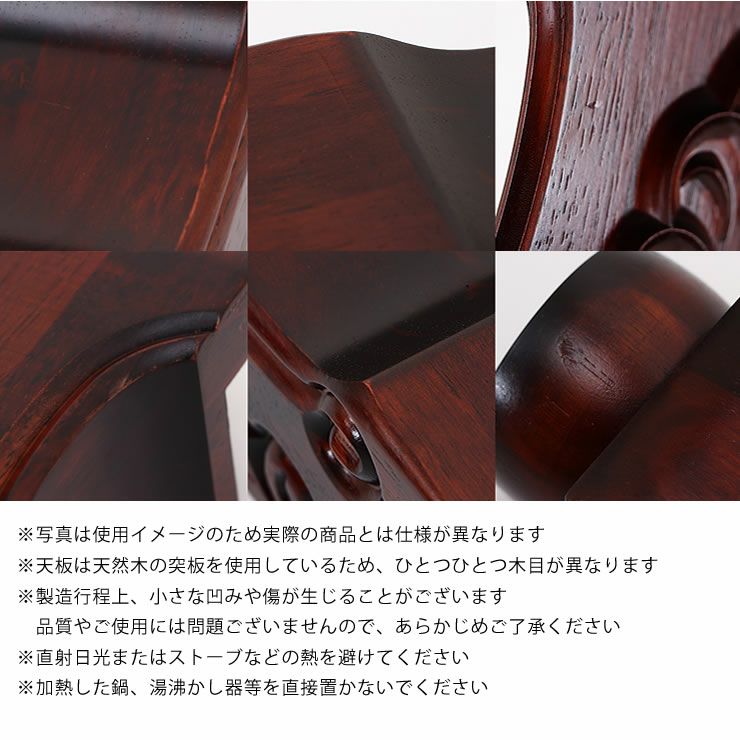 高級感ただよう純和風こたつの注意事項