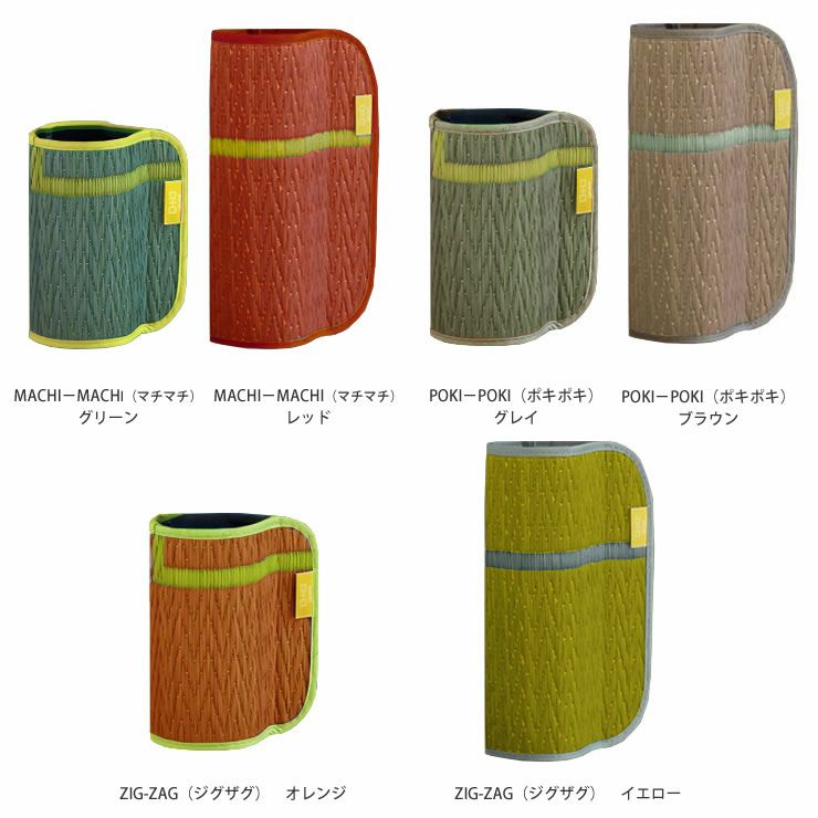 カラーバリエーション豊富なOtOオトカップスリーブ