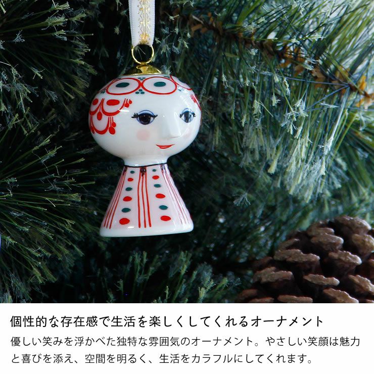 個性的な存在感で生活を楽しくしてくれるエヴァXmasオーナメント