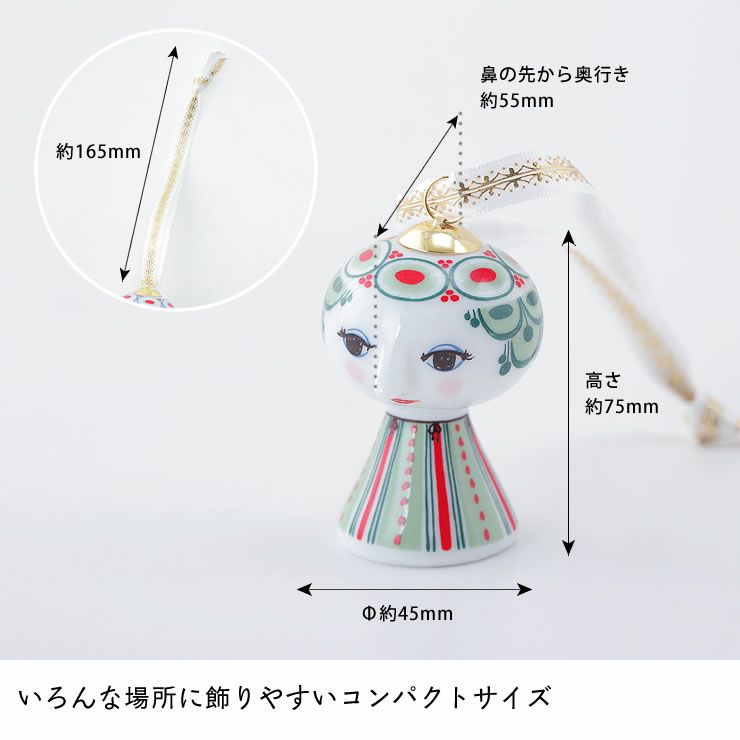 いろんな場所に飾りやすいコンパクトサイズのクリスマスオブジェ