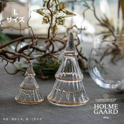 HOLMEGAARD（ホルムガード）FAIRYTALES（フェアリーテイルズ）クリスマスツリー L