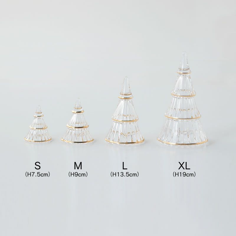 新品同様☆ホルムガード フェアリーテイルズツリー（M・L・XL3点セット） ホルムガード フェアリーテイルズ ツリー クリスマス クリスマスツリー